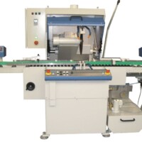 Abbildung Silvercut Trennschleifmaschine